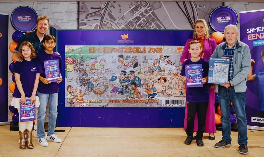 Kinderpostzegelactie 2025 officieel van start