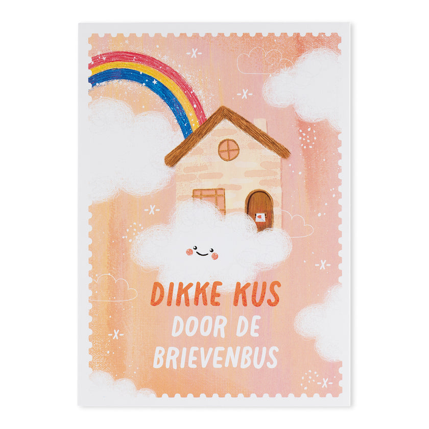 Cards and children's stamps 2026